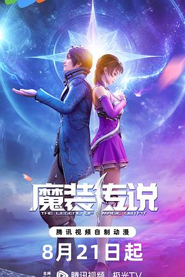 新兴seo优化方案推荐