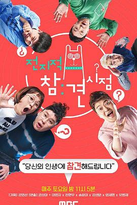 黔东南seo优化公司