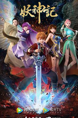 南阳整站seo网站优化公司