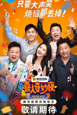 SEO新手做什么网站好