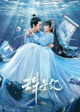 seo得分最高多少