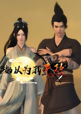 网站自己怎么优化