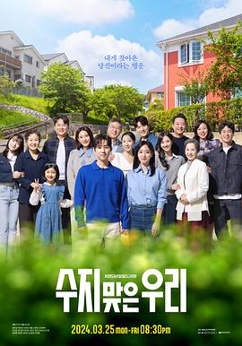 台灯seo内容优化